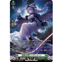 惜別の妖精アプティシート【SR】{DZ-SS16/SR51}《ストイケイア》