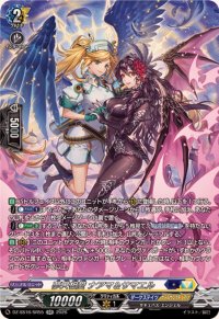 〔状態A-〕夢天相愛ナアマ＆サマエル【SR】{DZ-SS16/SR55}《ダークステイツ/ケテルサンクチュアリ》