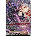 崩仇雪魂マルディアス＆コユキ【SR】{DZ-SS16/SR57}《ケテルサンクチュアリ/ドラゴンエンパイア》