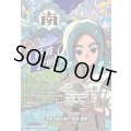 「RRR仕様」大胆不敵な策士笹波雲明【TDR】{DZ-SS17/001R}《イナズマイレブン》
