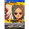 サッカー復権派笹波雲明【TD】{DZ-SS17/002}《イナズマイレブン》