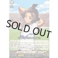 つなぎのオールラウンダー木曽路兵太【TD】{DZ-SS17/006}《イナズマイレブン》