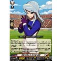 神風を操る手四川堂我流【TD】{DZ-SS17/009}《イナズマイレブン》
