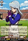神風を操る手四川堂我流【TD】{DZ-SS17/009}《イナズマイレブン》