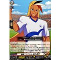剛健フィジカル柳生駿河【TD】{DZ-SS17/010}《イナズマイレブン》