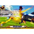 イナズマブレイク【TD】{DZ-SS17/017}《イナズマイレブン》