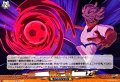 剛の一閃【TD】{DZ-SS17/018}《イナズマイレブン》
