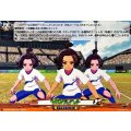 分身フェイント【TD】{DZ-SS17/019}《イナズマイレブン》