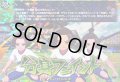〔状態A-〕「RRR仕様」分身フェイント【TDR】{DZ-SS17/019R}《イナズマイレブン》