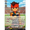 伝説のゴールキーパー円堂守【TD】{DZ-SS18/001}《イナズマイレブン》