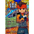 「RRR仕様」伝説のゴールキーパー円堂守【TDR】{DZ-SS18/001R}《イナズマイレブン》