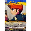 熱血守護神円堂守【TD】{DZ-SS18/002}《イナズマイレブン》