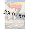熱血守護神円堂守【TD】{DZ-SS18/002}《イナズマイレブン》