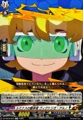 ルミナスの継承者ヴィクトリオ・アルノ【TD】{DZ-SS18/003}《イナズマイレブン》