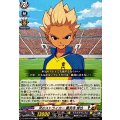 炎のストライカー豪炎寺修也【TD】{DZ-SS18/005}《イナズマイレブン》