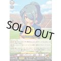 疾風スプリンター風丸一郎太【TD】{DZ-SS18/007}《イナズマイレブン》