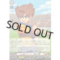 そよ風ドリーマー松風天馬【TD】{DZ-SS18/008}《イナズマイレブン》