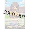 神の指揮者神童拓人【TD】{DZ-SS18/009}《イナズマイレブン》