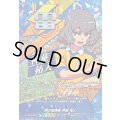 「RRR仕様」神の指揮者神童拓人【TDR】{DZ-SS18/009R}《イナズマイレブン》