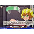 激アツクロニクル開始点へ【TD】{DZ-SS18/012}《イナズマイレブン》