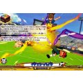 イナズマブレイク【TD】{DZ-SS18/017}《イナズマイレブン》