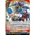 フューチャーフォースの持ち主龍炎寺タスク【RRR】{DZ-TB01/002}《バディファイト》