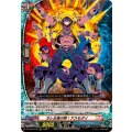 オレ分身の術！アスモダイ【RRR】{DZ-TB01/010}《バディファイト》