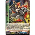 ナノマシン忍者月影【RRR】{DZ-TB01/013}《バディファイト》