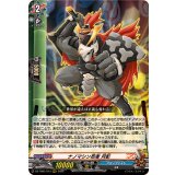 ナノマシン忍者月影【RRR】{DZ-TB01/013}《バディファイト》