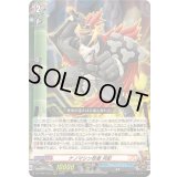 〔状態A-〕ナノマシン忍者月影【RRR】{DZ-TB01/013}《バディファイト》