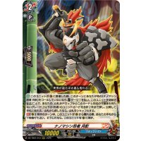 ナノマシン忍者月影【RRR】{DZ-TB01/013}《バディファイト》