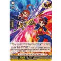 フューチャーカードバディファイト【ORR】{DZ-TB01/020}《その他》