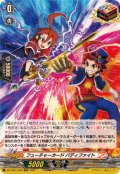 フューチャーカードバディファイト【ORR】{DZ-TB01/020}《その他》