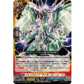 ジャックナイフサンダーストーム【RR】{DZ-TB01/022}《バディファイト》