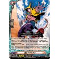 魔王アスモダイ【RR】{DZ-TB01/034}《バディファイト》