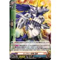 ナノマシン忍者白夜【RR】{DZ-TB01/038}《バディファイト》