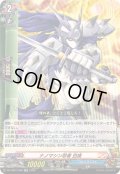 ナノマシン忍者白夜【RR】{DZ-TB01/038}《バディファイト》
