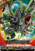 ジャックナイフバーサーカー【R】{DZ-TB01/048}《バディファイト》