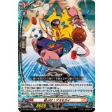 遊ぶぜ！アスモダイ【R】{DZ-TB01/057}《バディファイト》