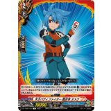 天才バディファイター龍炎寺タスク【C】{DZ-TB01/079}《バディファイト》