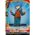 少年バディポリス龍炎寺タスク【C】{DZ-TB01/085}《バディファイト》