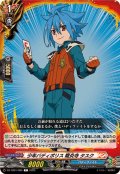 少年バディポリス龍炎寺タスク【C】{DZ-TB01/085}《バディファイト》
