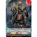 招雷士レイキ【C】{DZ-TB01/100}《バディファイト》