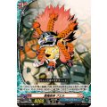 悪魔医師ブエル【C】{DZ-TB01/103}《バディファイト》