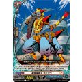 魔界建築士ガミジン【C】{DZ-TB01/104}《バディファイト》