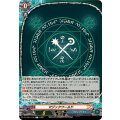 マジックワールド【C】{DZ-TB01/105}《バディファイト》