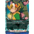 ハーコー・オブ・マインド【C】{DZ-TB01/107}《バディファイト》