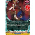 百鬼魔導パスェティック【C】{DZ-TB01/112}《バディファイト》
