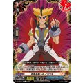 百鬼を率いるイカヅチ【C】{DZ-TB01/130}《バディファイト》