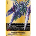 ジャックナイフディアスパシィ【BR】{DZ-TB01/BR02}《バディファイト》